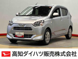 ダイハツ ミライース