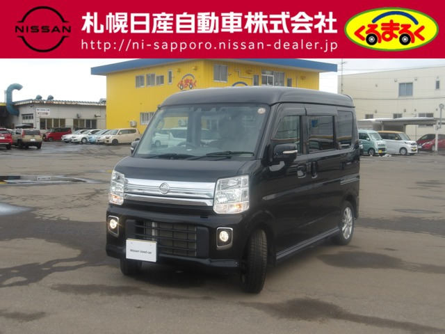 NV100クリッパーリオ G ハイルーフ 4WD 