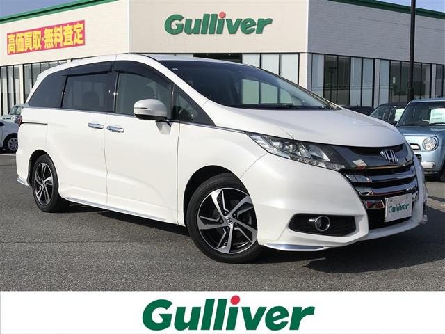 オデッセイ 2.4 アブソルート X ホンダ センシング 修復歴無し