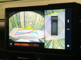 【パノラミックビューモニター】専用のカメラにより、上から見下ろしたような視点で360度クルマの周囲を確認することができます☆死角部分も確認しやすく、狭い場所での切り返しや駐車もスムーズに行えます。