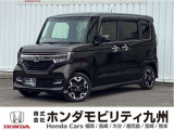 N-BOX G・Lターボホンダセンシングですご覧頂き誠にありがとうございます。当社ホンダモビリティ九州は、92店舗の安心ネットワークです