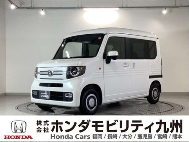 N-VAN +スタイル ファン 