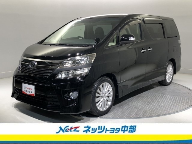 ヴェルファイア 2.4 Z （DBA-ANH20W）