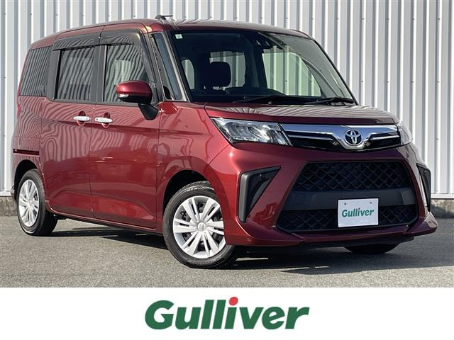 トヨタ ルーミー 