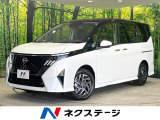 登録済未使用車 両側電動ドア 全周囲カメラ プロパイロット ドラレコ