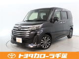 トヨタ ルーミー