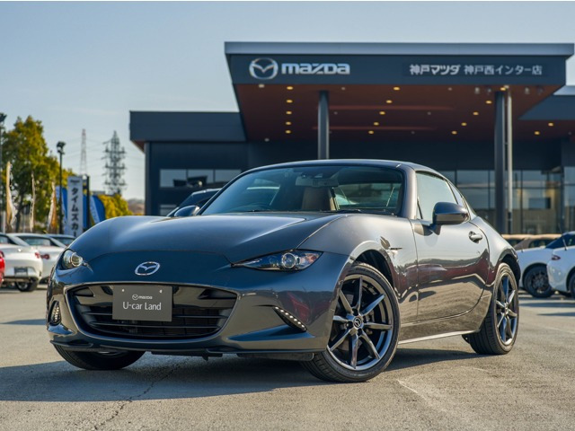 ロードスターRF 2.0 VS 