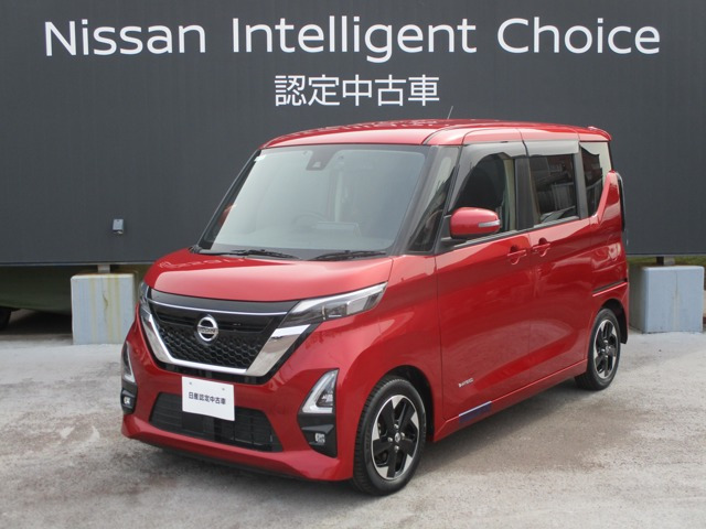 デイズ ハイウェイスターX プロパイロットエディション 