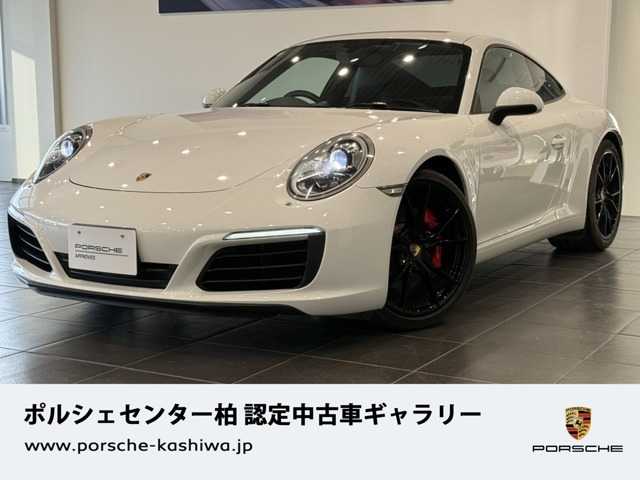 911カレラS PDK