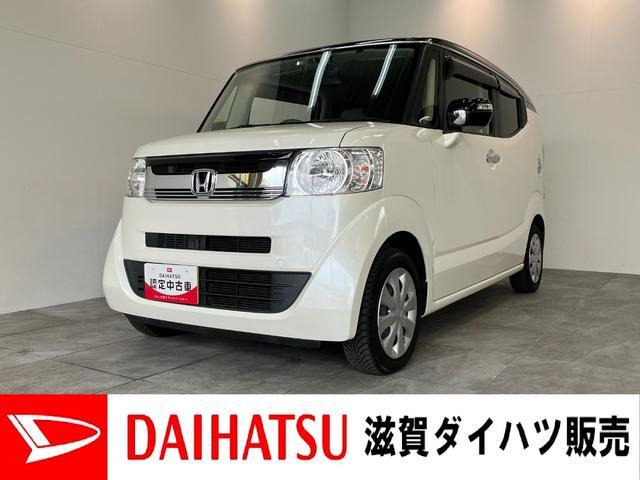 N-BOXスラッシュ G Lパッケージ ワンセグナビ バックカ