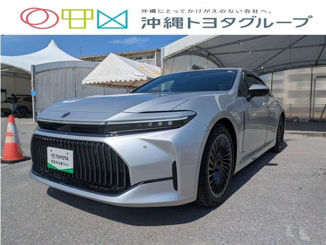 クラウン 2.5 Z ハイブリッド車