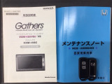 スマートキーは鍵をバッグに入れたままでもドアロックの開閉やエンジンのON・OFFができます。夜間や雨の日も鍵を探さなくて良いので便利です。