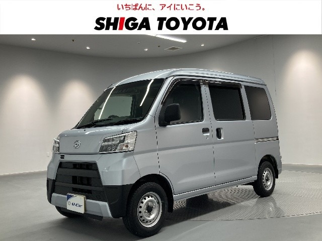 ハイゼットカーゴ デラックス SAIII ハイルーフ 