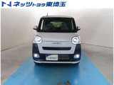 【フロント】届出済未使用車のムーブキャンバスが入荷しました。