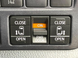 【両側パワースライドドア】スマートキーや運転席のスイッチで後席両側スライドドアの開閉が可能♪電動だから力を入れてドアを開ける必要が無く、小さなお子様でも簡単に開け閉めでき快適です♪