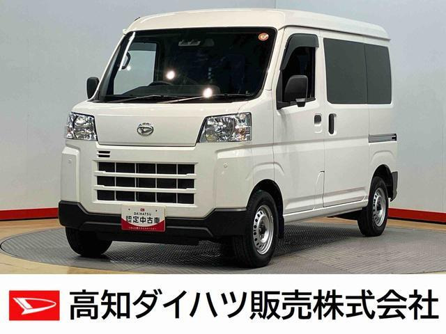 ハイゼットカーゴ  デラックス