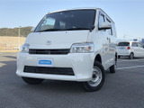 タウンエースバン 1.5 GL 