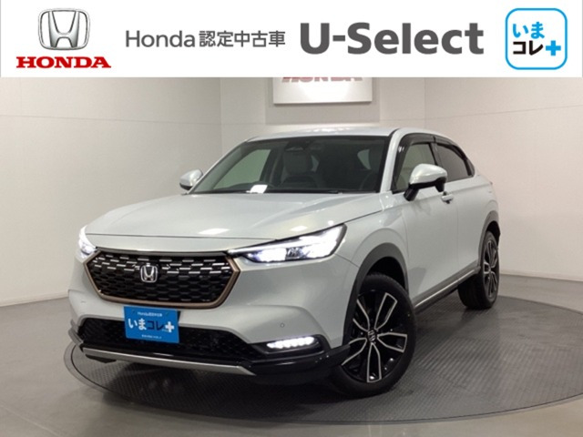 ヴェゼル 1.5 ハイブリッド Z 