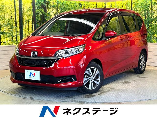 フリード 1.5 G ホンダセンシング 