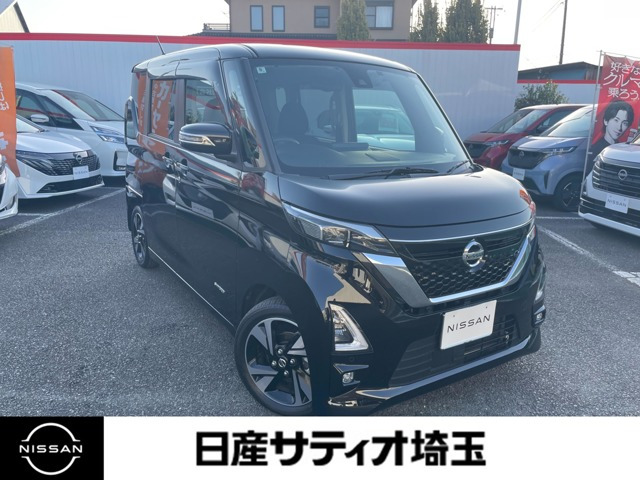 デイズ ハイウェイスター Gターボ プロパイロットエディション 