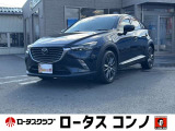マツダ CX-3