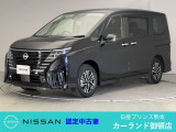 クリック頂きましてありがとうございます。 当店は、日産正規ディーラーの日産プリンス熊本販売(株) カーランド御領店です。