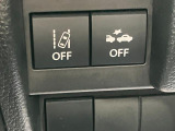【切替スイッチ】車線逸脱警報、車線逸脱抑制機能OFF/デュアルセンサーブレーキサポートOFFのスイッチ
