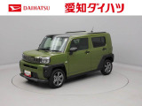 ダイハツ タフト