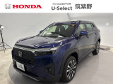R7年式WR-V Zが入荷しました。