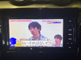 フルセグTVです!