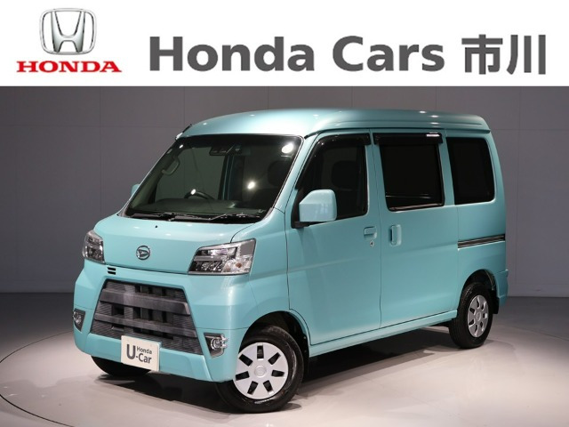 ハイゼットカーゴクルーズ ターボ SAIII ハイルーフ 4WD