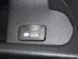 スマホの充電やゲーム機などAC100Vで最大消費電力100W以下の電気製品を使う時の電源として使用可能です♪災害時などでも役に立ちそうですね!