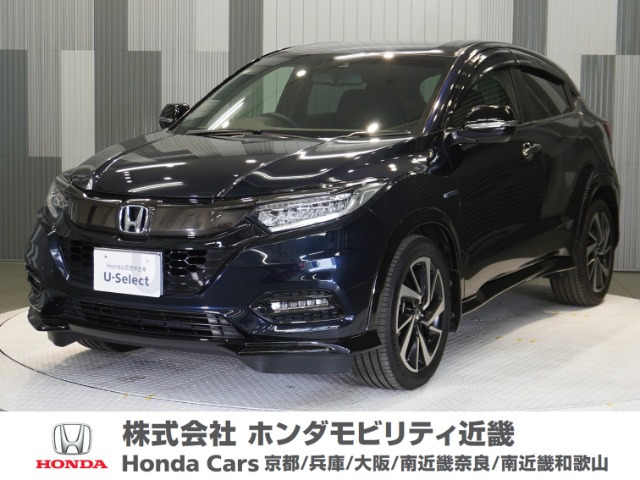 ヴェゼル 1.5 ハイブリッド RS ホンダセンシング 