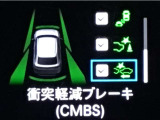 ホンダが推し進める総合先進安全装備のセンシング搭載! 衝突や斜線はみだしなどの危険が予測される時、センサーが警告。ヒューマンエラーを高度先進技術が補完してくれます。