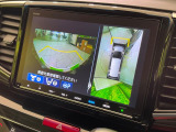 【マルチビューカメラシステム】専用のカメラにより、上から見下ろしたような視点で360度クルマの周囲を確認することができます☆死角部分も確認しやすく、狭い場所での切り返しや駐車もスムーズに行えます。
