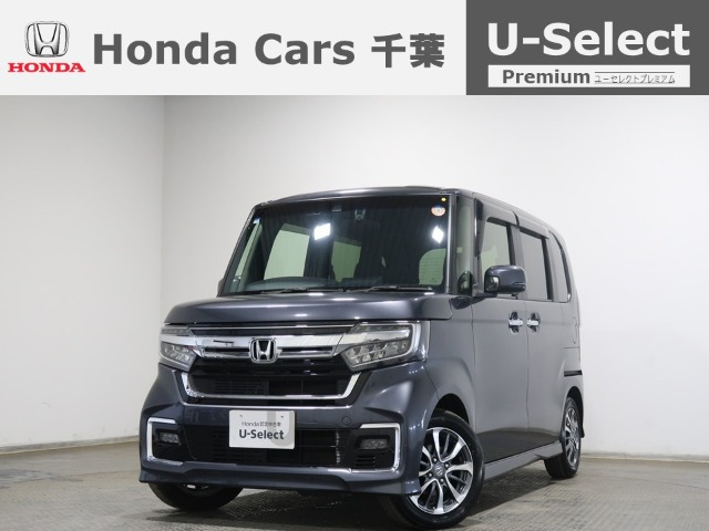 ホンダ N-BOXカスタム 