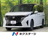 登録済未使用車 両側電動ドア 純正12.3型ディスプレイ 全周囲カメラ