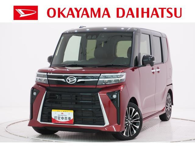 タントカスタム RS