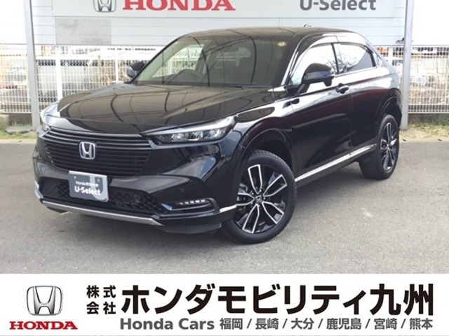 ヴェゼル 1.5 ハイブリッド Z 