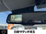 全方位カメラを装備!四方のカメラでまるで上から見たような画像で駐車をサポートします。バックカメラもガイドライン付です。安全のため、目視も忘れずに。。