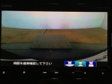 【バックカメラ】運転が苦手な方も車庫入れラクラクです!ギアをリバースに入れれば自動的に切り換わりますので、面倒な操作は不要です♪狭い駐車場もお車を傷つけず安心ですね!