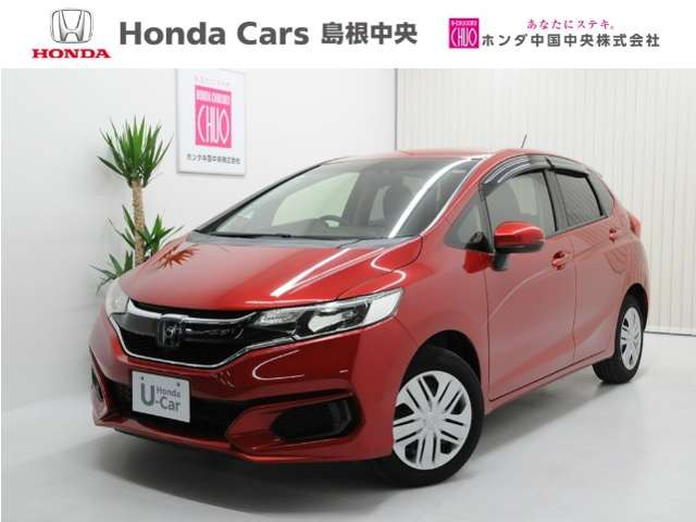 フィット 1.3 13G Fパッケージ 