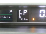走行距離約1400キロとなります。
