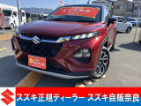 スズキ フロンクス