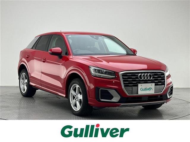 Q21.0 TFSI スポーツ修復歴無し