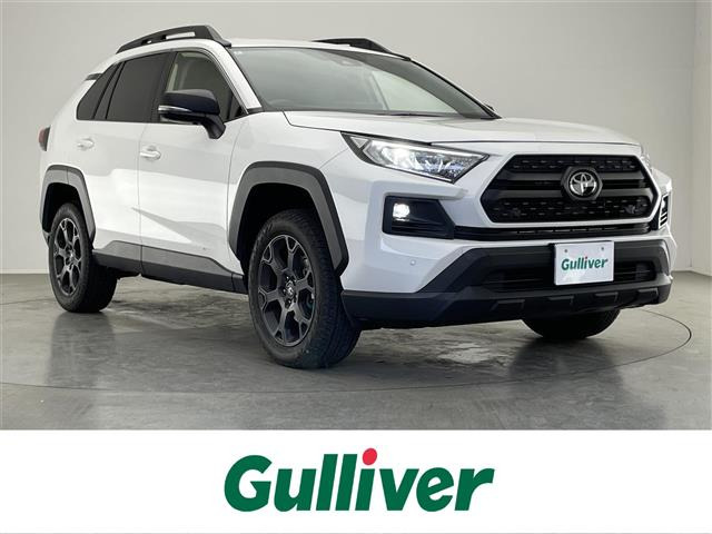 RAV4 2.0 アドベンチャー オフロードパッケージ II 4WD 本革シート（6BA-MXAA54）