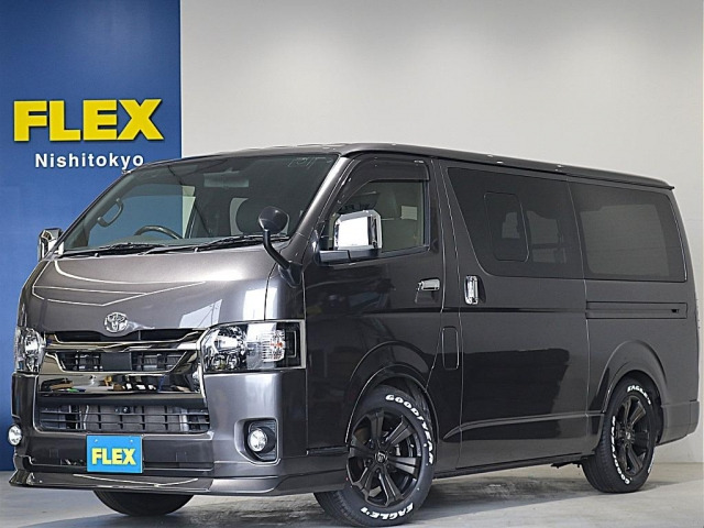 ハイエースバン 2.0 スーパーGL ダークプライムII ロング 
