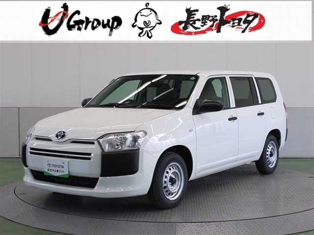 トヨタ プロボックスバン 