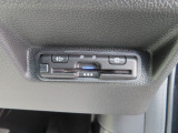 『ETC搭載』 高速利用時に便利なETCを搭載しております。高速道路での利用がスムーズになります!これで長旅も楽々♪納車時にセットアップをさせていただきますので、カードを差し込むだけでご利用いただけま