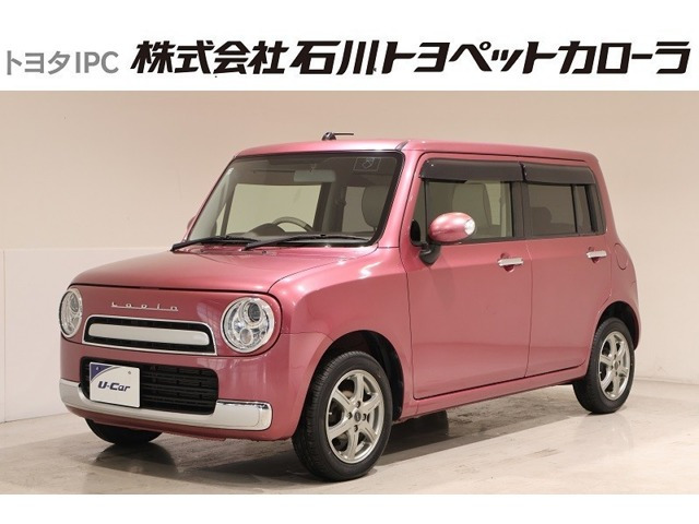 アルトラパンショコラ X 